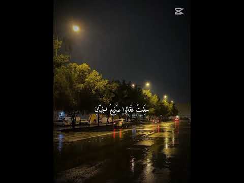 لا تهتمو لكلام اناس قول اعوذ برب النااس لايك اشتراك بالقناه ليصلك كل جديد