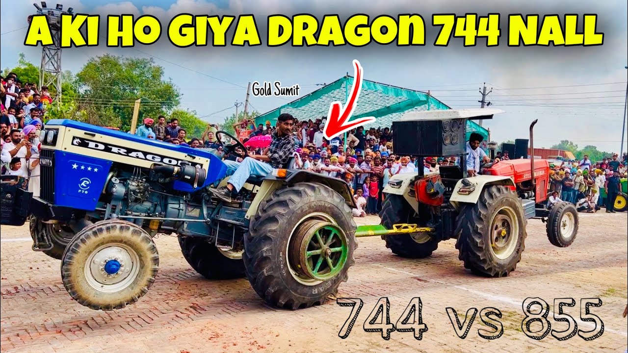 Lucky GoldSmith Dragon 744 da Dekho Ki Baniya Bhadurpur, Swaraj 744 vs