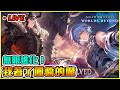 著了鳳醬的魔 真的好可愛 儲值刷QRCODE找紫燄報小嵐 服務超讚 闇影詩章 凌越世界 Shadowverse Beyond The World 小嵐 著了鳳醬的魔 真的好可愛 儲值刷QRCODE找紫燄報小嵐 服務超讚 闇影詩章 凌越世界 Shadowverse Beyond The World 小嵐
