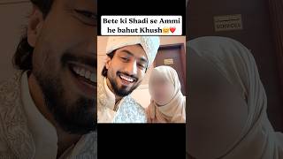 Faisu’s mom’s dream came true🤗❤️ |#mashallah #mrfaisu #wedding #marriage #nikah #youtube #shorts