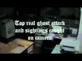 Ghost caught on cam reals