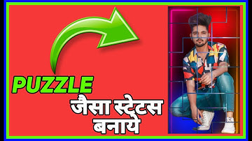 Puzzle Type Status Create New Trading Editing Kinemaster Effect #mrbhargava