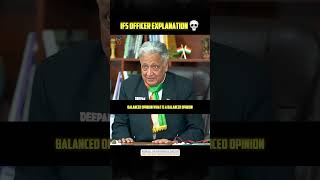 Ifs Officer Explanation