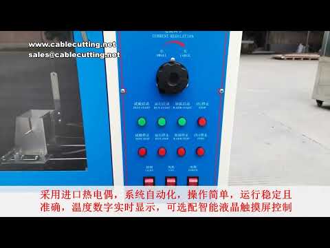 220V 50HZ Leakage Tracking Tester for High Voltage Testing of Plastics and Rubber