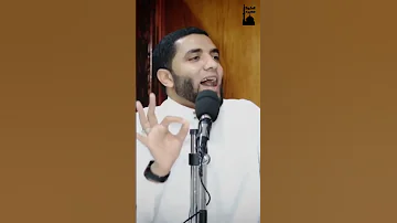 وداعا للسرحان في الصلاة قصة عجيبة 