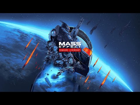 Видео: Mass Effect™1:Legendary Edition➤Прохождение #17➤Доп квесты