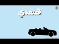 حالة واتس  مهرجان كش ملك |فيلو|زيزو النوبي