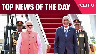 PM Modi In Maldives | Raj Thackeray News | Parliament Session | Bihar Elections | BJP Vs Congress