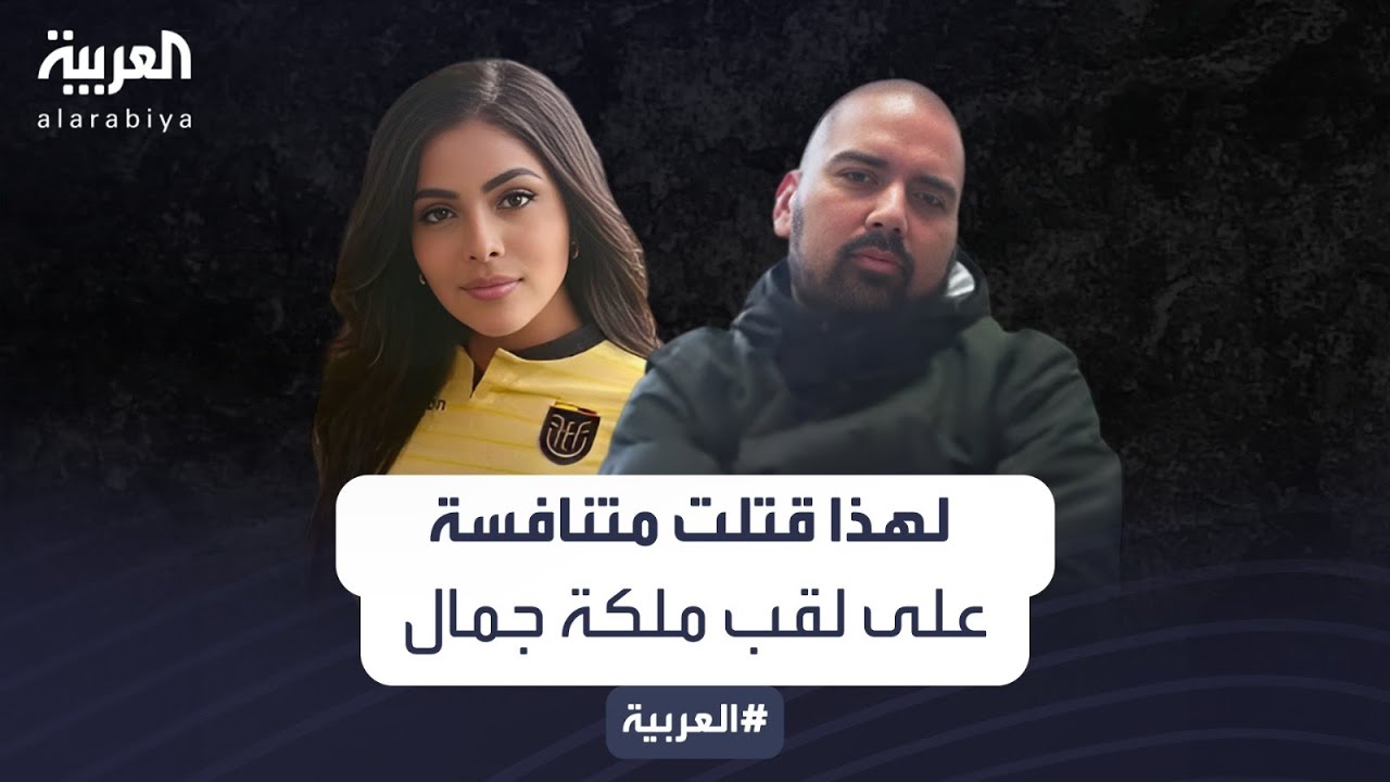           
 - نشر قبل 11 ساعة