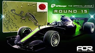 iGP Manager | AOR iGP League | S1 | R15: Japan screenshot 2
