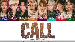 STRAY KIDS - 'CALL' Lyrics [Color Coded_Kan_Rom_Eng] Resimi