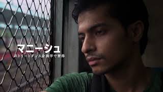 本編クリップ④