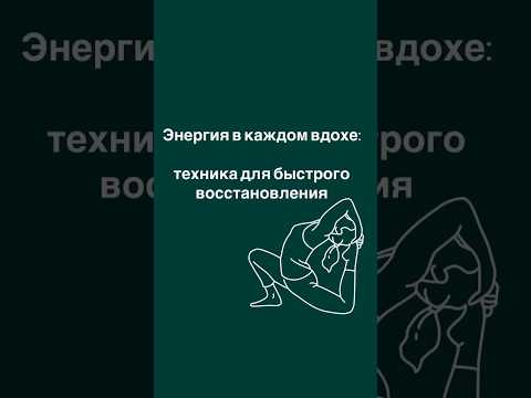 Как за 10