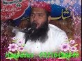 Maulana Qari Mohammad Ismail Ateeq 17 10 2016 Topic شہدائے اسلام