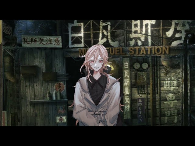1 【ガラージュ完全版 GARAGE: Bad Dream Adventure 】幻の奇ゲー