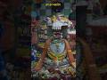 shivakant शंभू। vedsarstotram ।Shivstuti। #bhajan #ytshorts