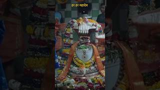 shivakant शंभू। vedsarstotram ।Shivstuti। #bhajan #ytshorts