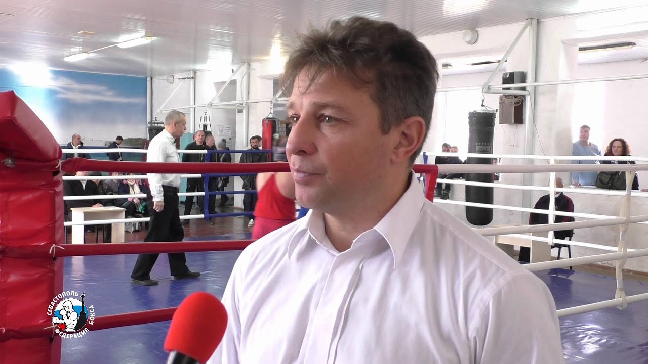 Директор спортивной школы 1