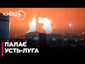 🔥БАЛТІЙСЬКИЙ ФЛОТ У ШОЦІ: Усть-Луга палає після атаки дронів