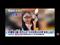 中視世界大搜秘-早餐差很大! 重慶小麵.炒手辣翻 陝西羊肉泡饃.肉夾饃