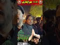 Charaghan Ghazi 1448 Hijri PART 10