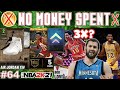 NO MONEY SPENT SERIES #64 - LEVEL 36 ASCENSION BOARD! INVESTING IN PLAYERS! NBA 2K21 MyTEAM