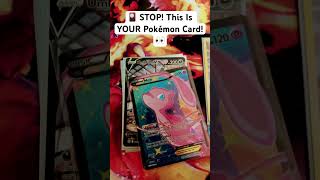 🔥 Your Pokémon Card Is Waiting!