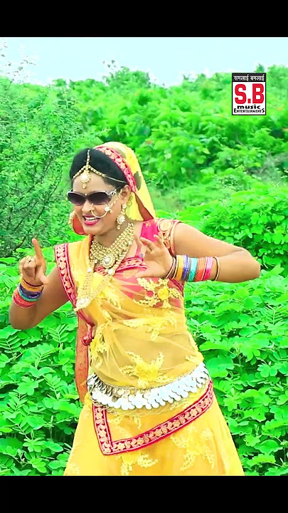 Cg Shorts Song | @SBMUSICSARGUJA | Korba Ke Bhauji | Ashok Rajwade Suman Kurre | Chhattisgarhi Geet