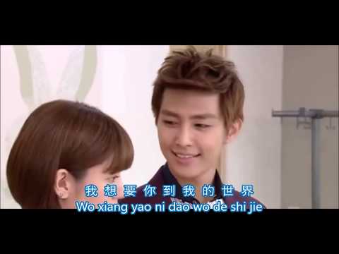 千分之一-(one-thousandth-of-a-percent)-lyrics-and-pinyin---featuring-aaron-yan-&-puff-kuo