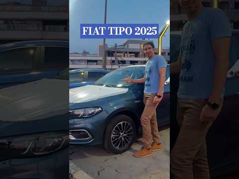فيات تيبو 2025