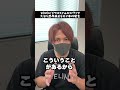 SEVEN'S TVのワロスさんがエヴァ実践で大当り濃厚演出を外す事件発生【パチンコ】