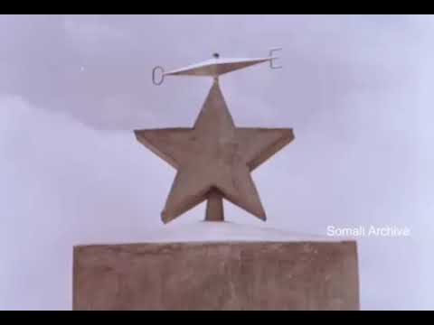 Halkani Wa San Guuni Wa Dhul Baraha Aduunka Somalia