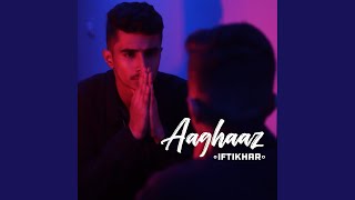 Aaghaaz