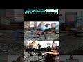Go, catch them, Raiden! #metalgearrisingrevengeance #gaming #gameplay