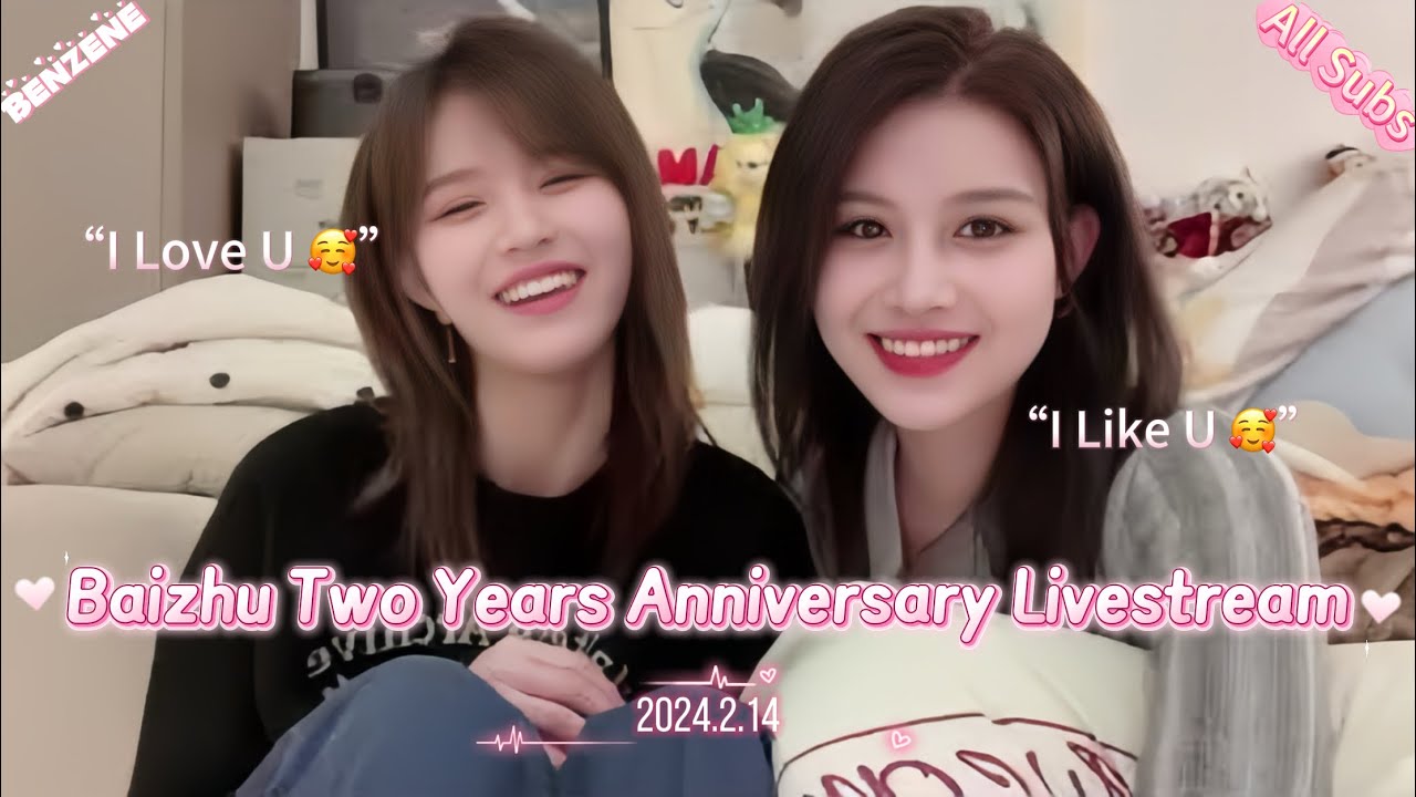 Baizhu/Bachchu - 2024/2/27 Two-Year Anniversary Full Livestream, Multi-lingual Subtitles