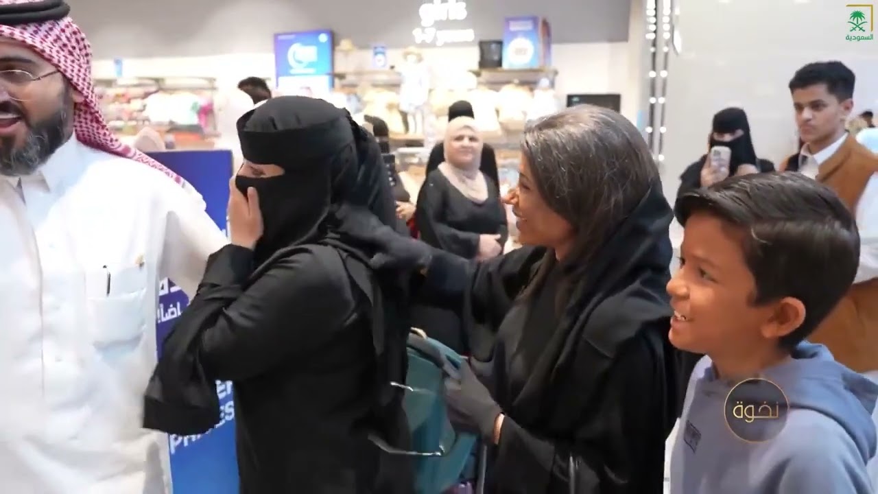 شاهد صدمة المتواجدين بعدما كشفت الإعلامية نهى نبيل عن نفسها.