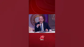 أغنية جبار 