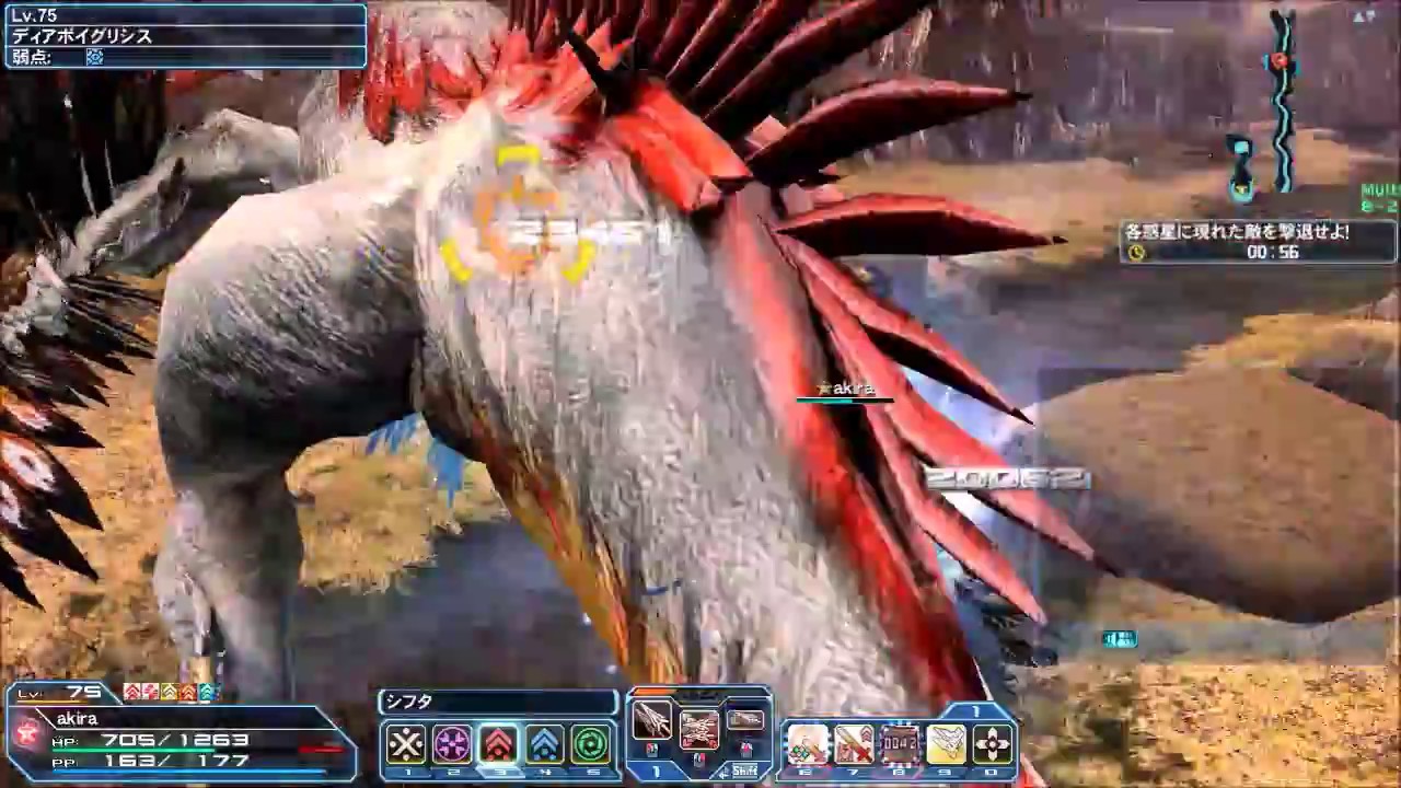 Pso2 暗影渦巻く壊れた世界 Xh ソロ Bo Hu 7分28秒 Youtube
