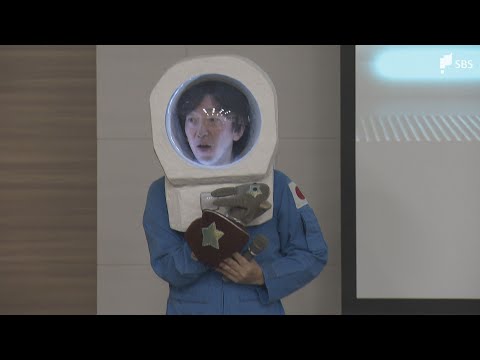 宇宙をテーマにした夏休み親子教室 講師はJAXA宇宙教育センターで勤務経験のある「宇宙兄さんズ」＝静岡