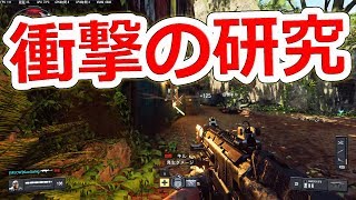 FPSをやると現実でも射撃が上手くなる件【NHG】