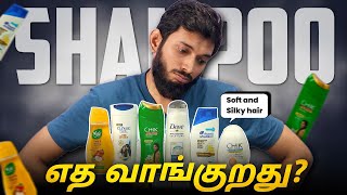 SHAMPOOவின் உண்மை முகம்!!