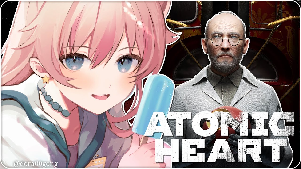 【ATOMIC HEART: ANNIHILATION INSTINCT】 Back into the sweet embrace of NORA