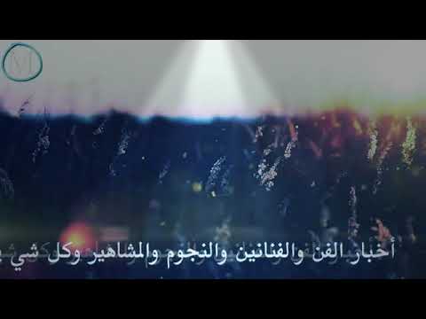 الاغنيه التركيه لقد ارتكبت الكثير من الاخطاء في هذه الحياه