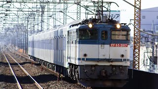 【被りギリ回避】EF65-2117牽引 9867レ 都営6500形6509f 甲種輸送 南越谷駅 通過シーン