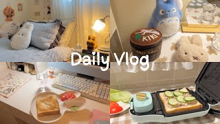 Daily Vlog | Korean corn dog, Kirby sandwich, study with me, Japan haul ( miffy ghibli snoopy )