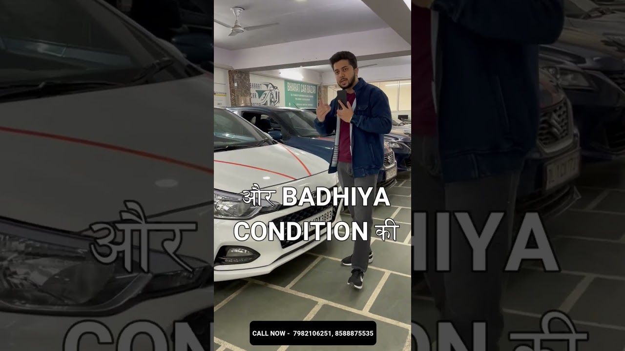 i20 2019 Model For Sale On Bharat Car Bazar | 