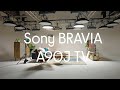 Sony BRAVIA A90J OLED TV | Featured Tech | Currys PC World