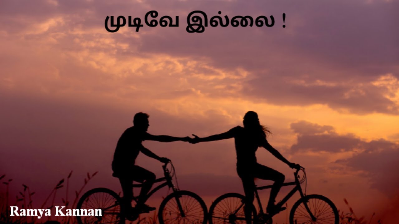 Breakup quotes | Old memories | Sleepless night status | Tamil | Ramya Kannan