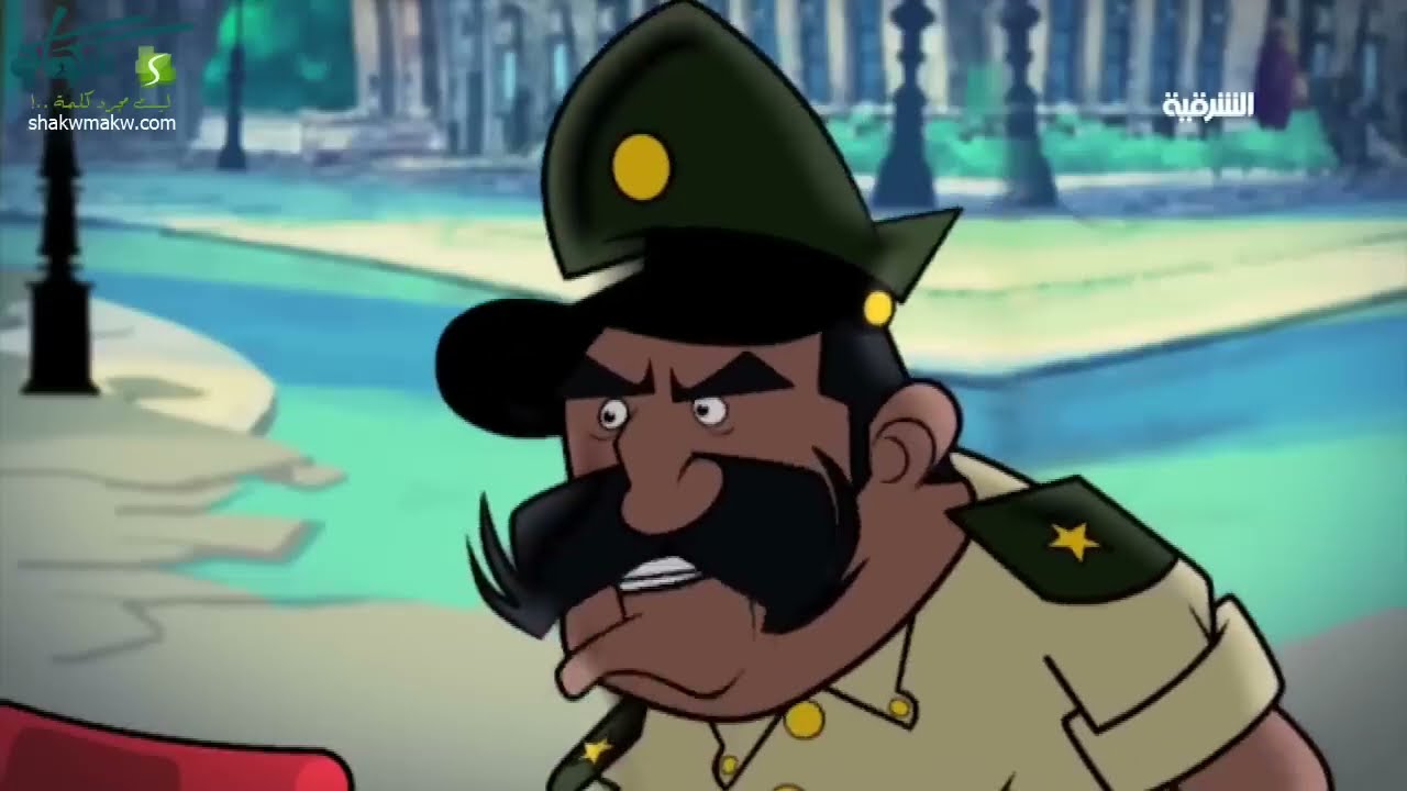 كرتون حبزبوزني الحلقة(16) خطف حفيد مارادونا