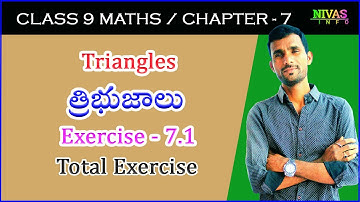 Triangles - త్రిభుజాలు | Class 9 Maths | Chapter - 7 | Exercise - 7.1 | SCERT | Nivas Info